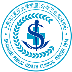 上海市公共卫生临床中心原复旦大学附属中山医院南院体检中心