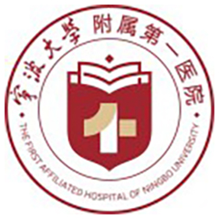 宁波大学附属第一医院体检中心(外滩院区)