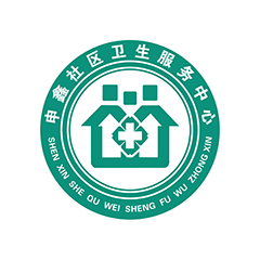 上海市闵行区申鑫社区卫生服务中心