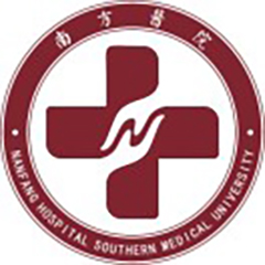 南医医院（A区）体检中心
