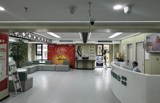 北京昌沙北区中医医院体检中心（北京昌沙中医医院）