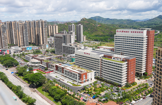 惠州市中大惠亚医院体检中心（中山大学附属第一医院惠亚医院）