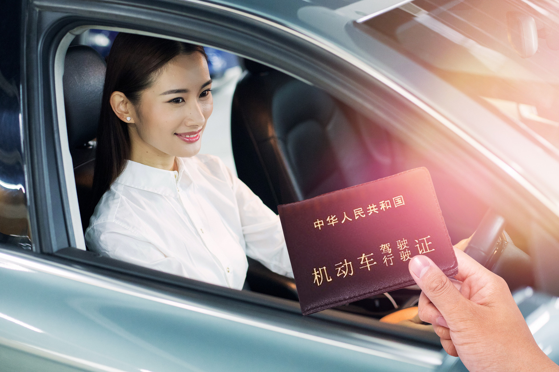 2019双语版新韩国驾照展示，韩国驾照增英文标记_搜狐汽车_搜狐网
