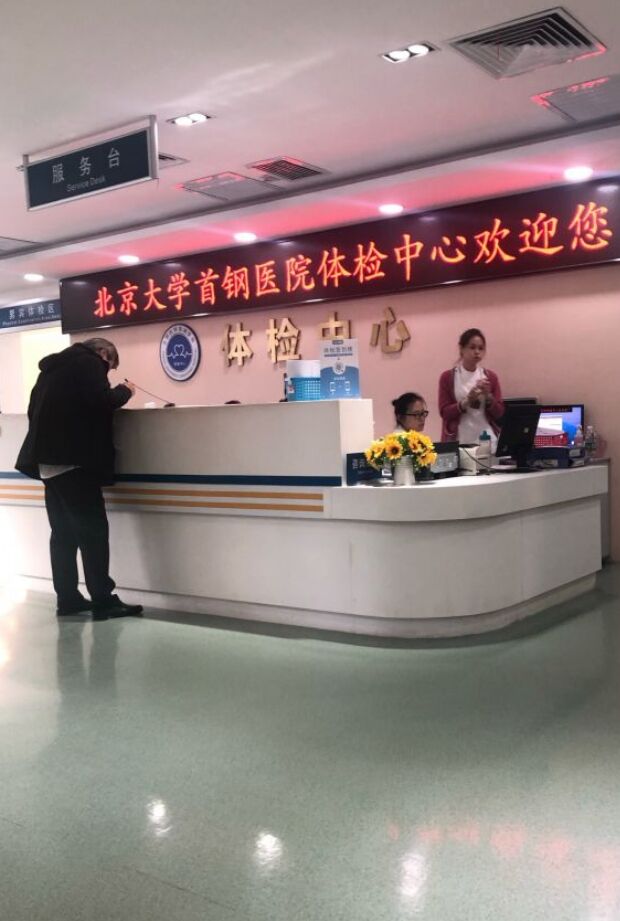 北京陪诊服务收费	密云区号贩子挂号，效率第一，好评如潮的简单介绍