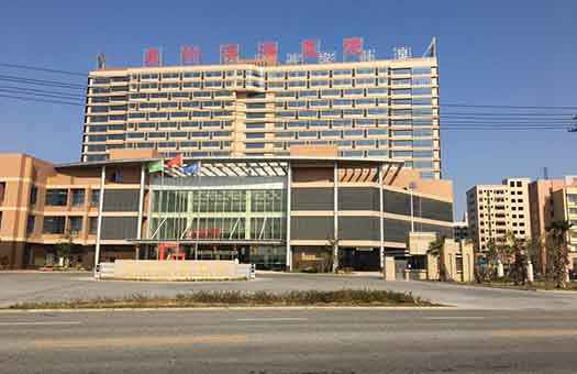 泉州滨海医院体检中心