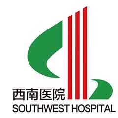 重庆西南医院PET-CT体检中心