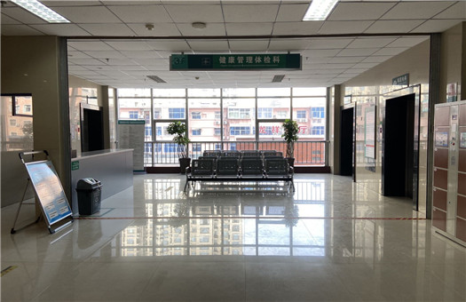 河南科技大学第二附属医院体检中心