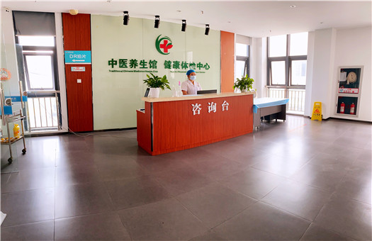 杭州湘仪医院体检中心