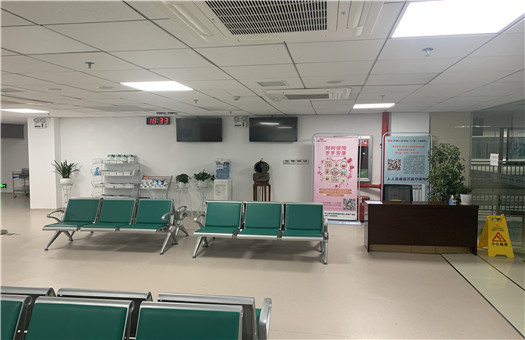 毕节市第二人民医院体检中心