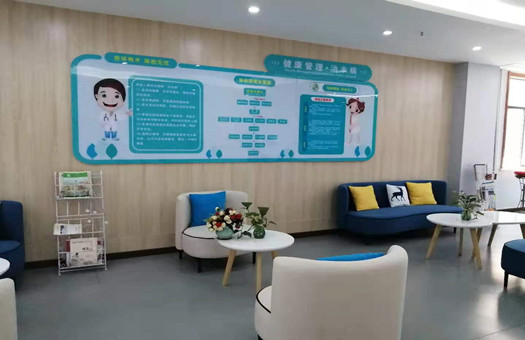 咸宁市中医医院体检中心