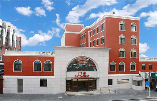 复旦大学附属妇产科医院（上海市红房子医院妇科医院）体检中心