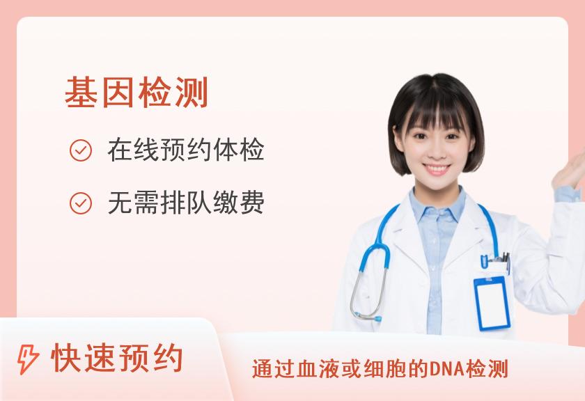 【8064】武汉微检健康管理中心（武广分院）HPV:人乳头瘤病毒分型检测
