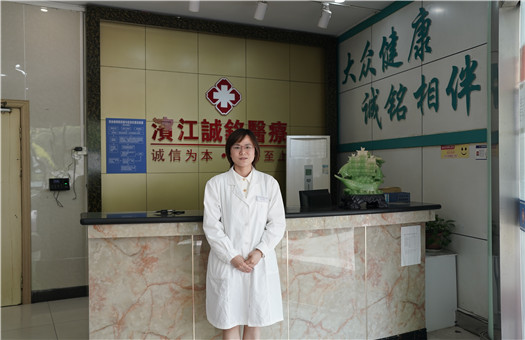 杭州鸿康医院体检中心