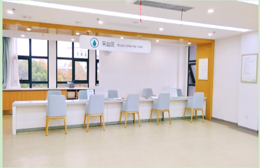 湖南省第三人民医院健康管理（体检）中心