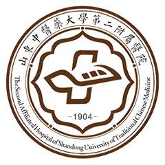 山東中醫藥大學第二附屬醫院體檢中心