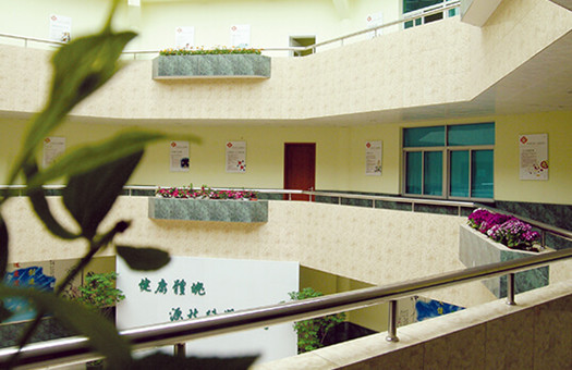 杭州市萧山区第一人民医院体检中心