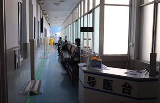 保山市第二人民医院图片
