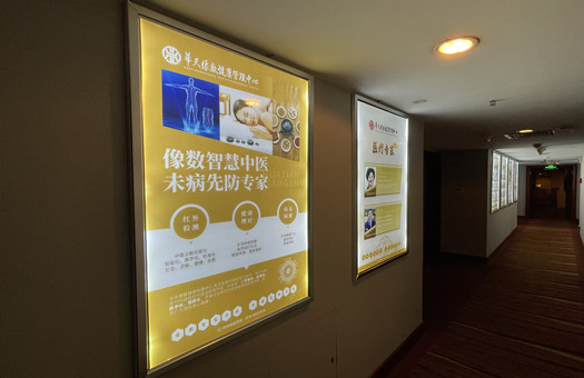预览图