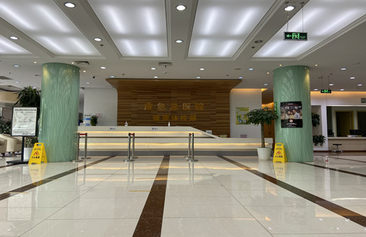 北京应急总医院健康体检中心