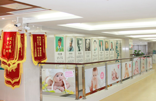 重庆送子鸟医院体检中心
