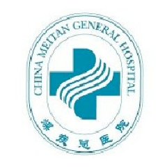 北京应急总医院健康体检中心