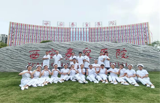 青年体检西安秦皇医院体检中心特色需求体检套餐一女