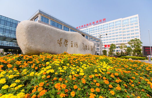 上海市浦东新区周浦医院体检中心