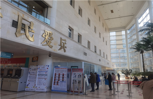 解放军总医院第五医学中心（南院区） 体检中心