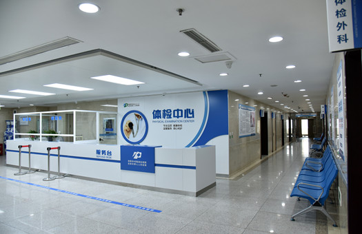 沈阳市第七人民医院图片