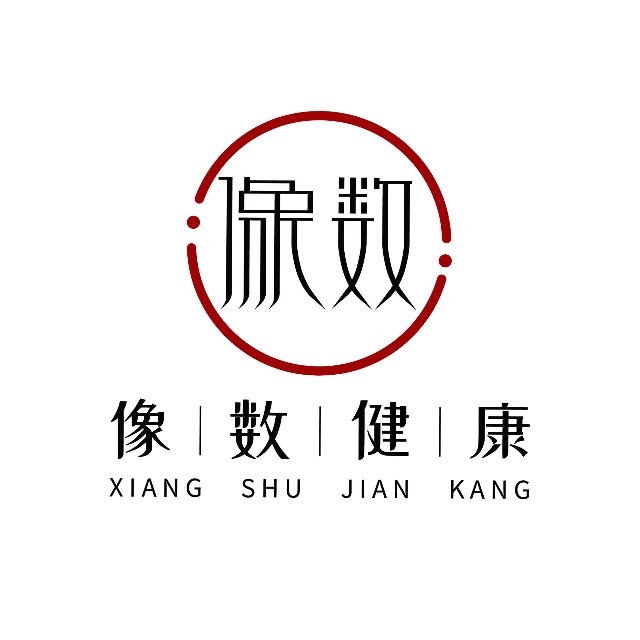 像数健康长沙开福区华天精选店