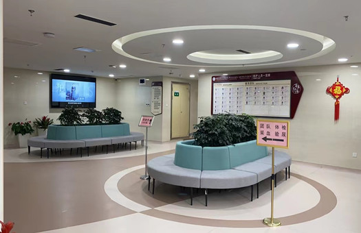 成都市第二人民医院体检中心（龙潭院区）