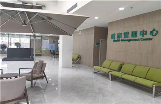 黑龙江省第二医院体检中心