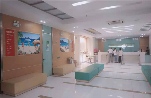上海合川莱茵中医医院体检中心
