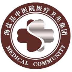 海盐县中医院体检中心