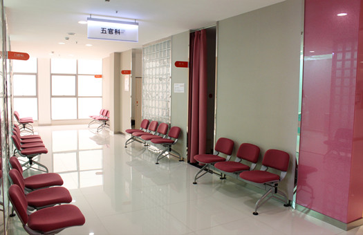 西安普惠太白体检中心