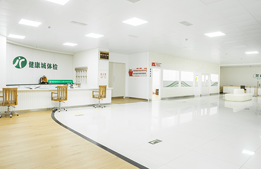 宁波健康城体检中心