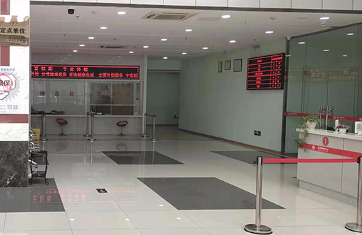 南京恒阳体检中心
