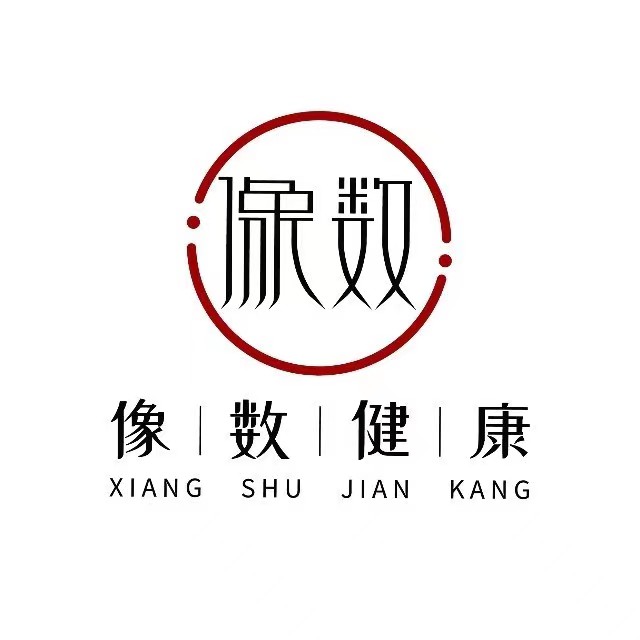 像数健康北京福泰中心店