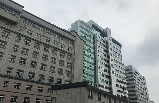 杭州市中医院体检中心