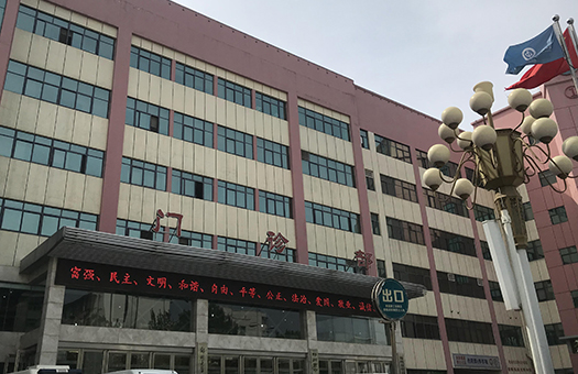 郑州大学附属郑州中心医院体检中心