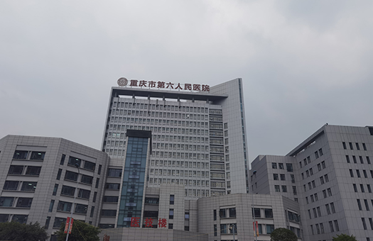 医院体检环境