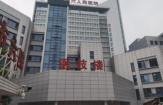 医院体检环境