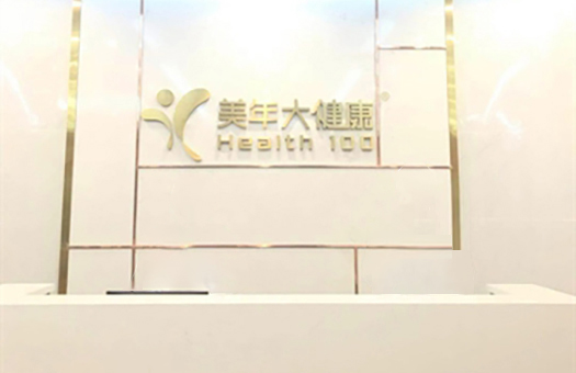 预览图