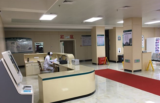 长沙市第三医院体检中心