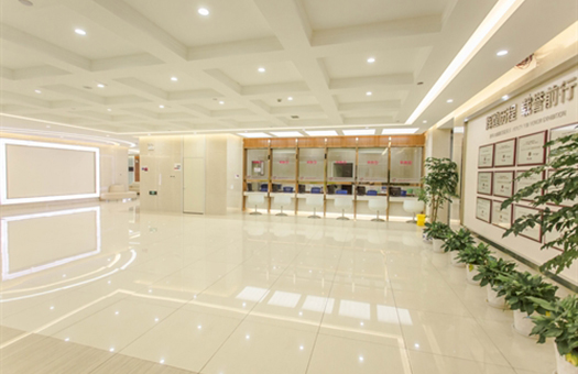 杭州美年大健康体检中心(萧山分院)