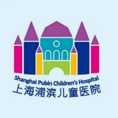 上海浦滨儿童医院体检中心
