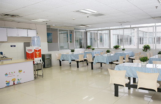 长沙市中医医院(长沙市第八医院)体检中心
