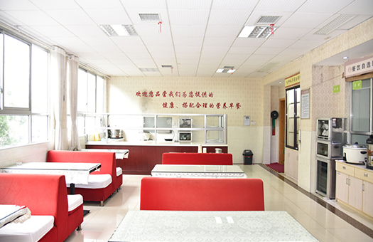 浏阳市中医医院体检中心