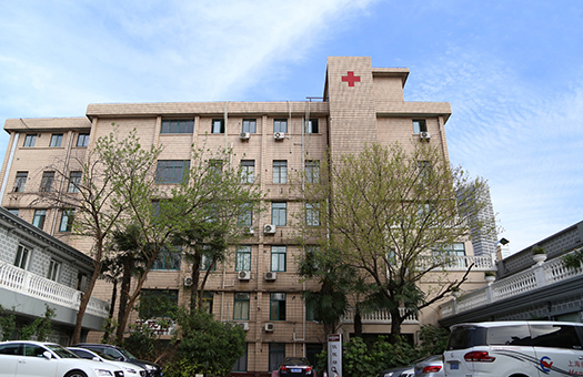 上海衡山虹妇幼医院体检中心