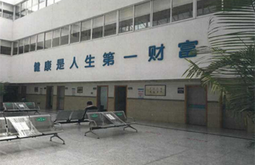 江阴市人民医院体检中心（城中院区）